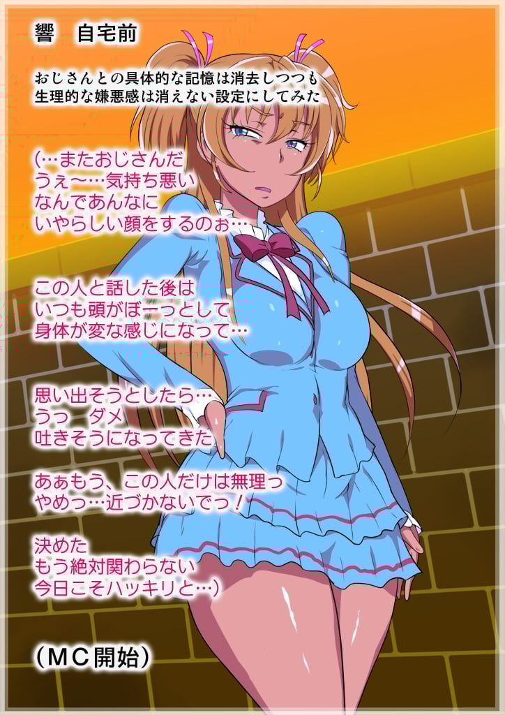 [hibi00_15